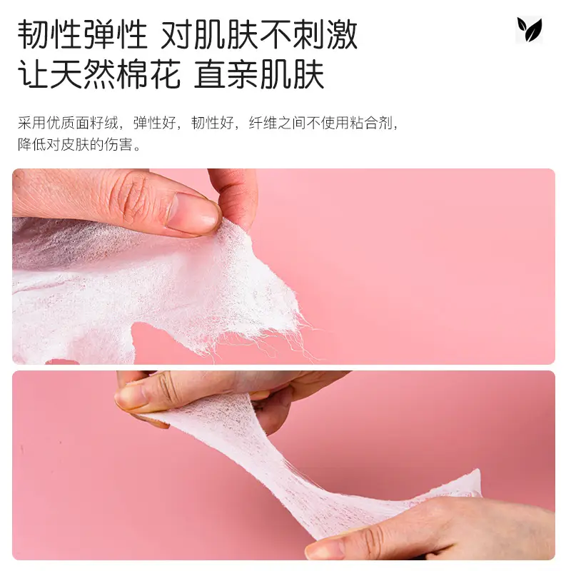 Cotton Compressed Mask 50 Pcs Ultra-Thin Silk Beauty Salon Spa - Image 17