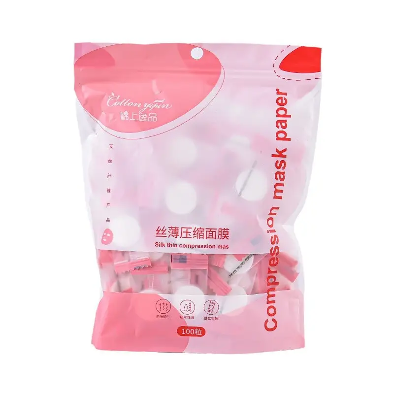 Cotton Compressed Mask 50 Pcs Ultra-Thin Silk Beauty Salon Spa - Image 18
