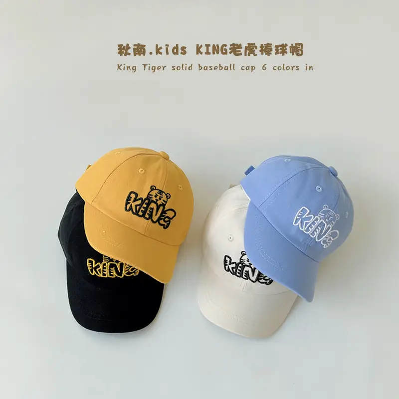 Korean Spring Autumn Boys Girls Peaked Cap Sun Protection - Image 3