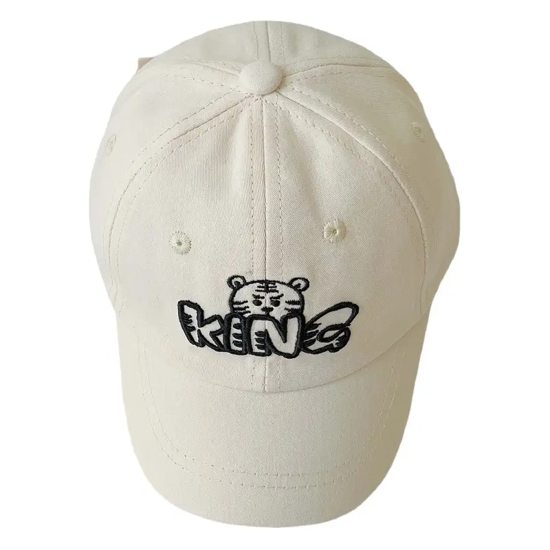 Korean Spring Autumn Boys Girls Peaked Cap Sun Protection