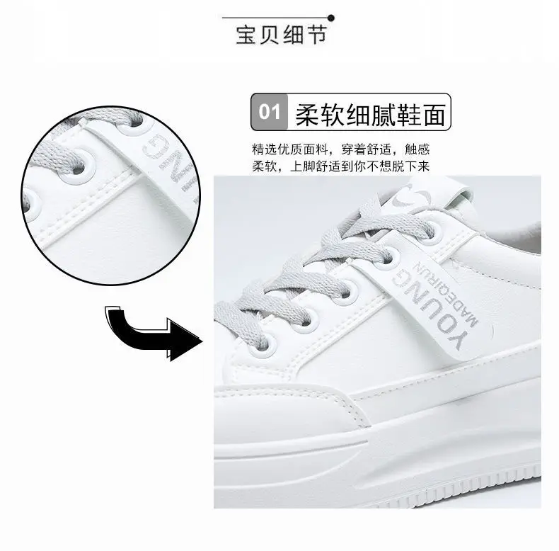 White Women's Casual Running Shoes 2023 — feature 5