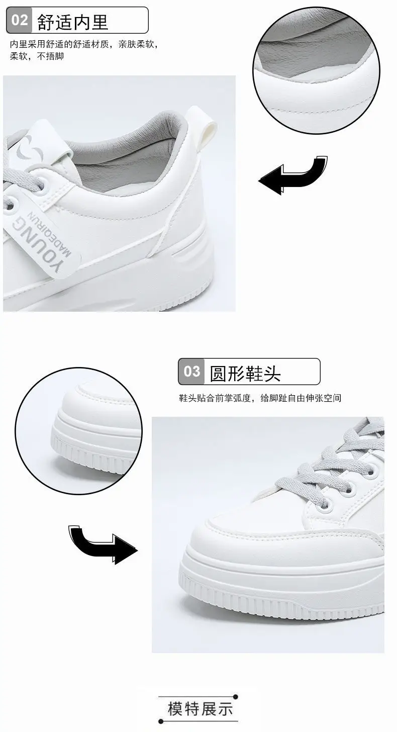 White Women's Casual Running Shoes 2023 — feature 6