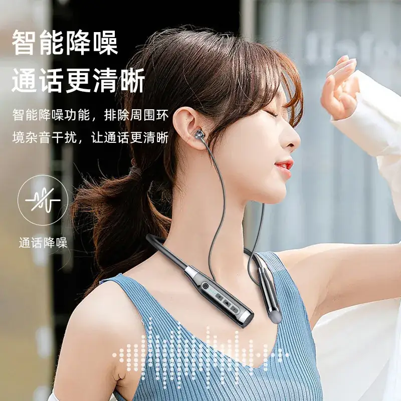 Sports Bluetooth Headset with High Battery & Neck Mount - Image 3