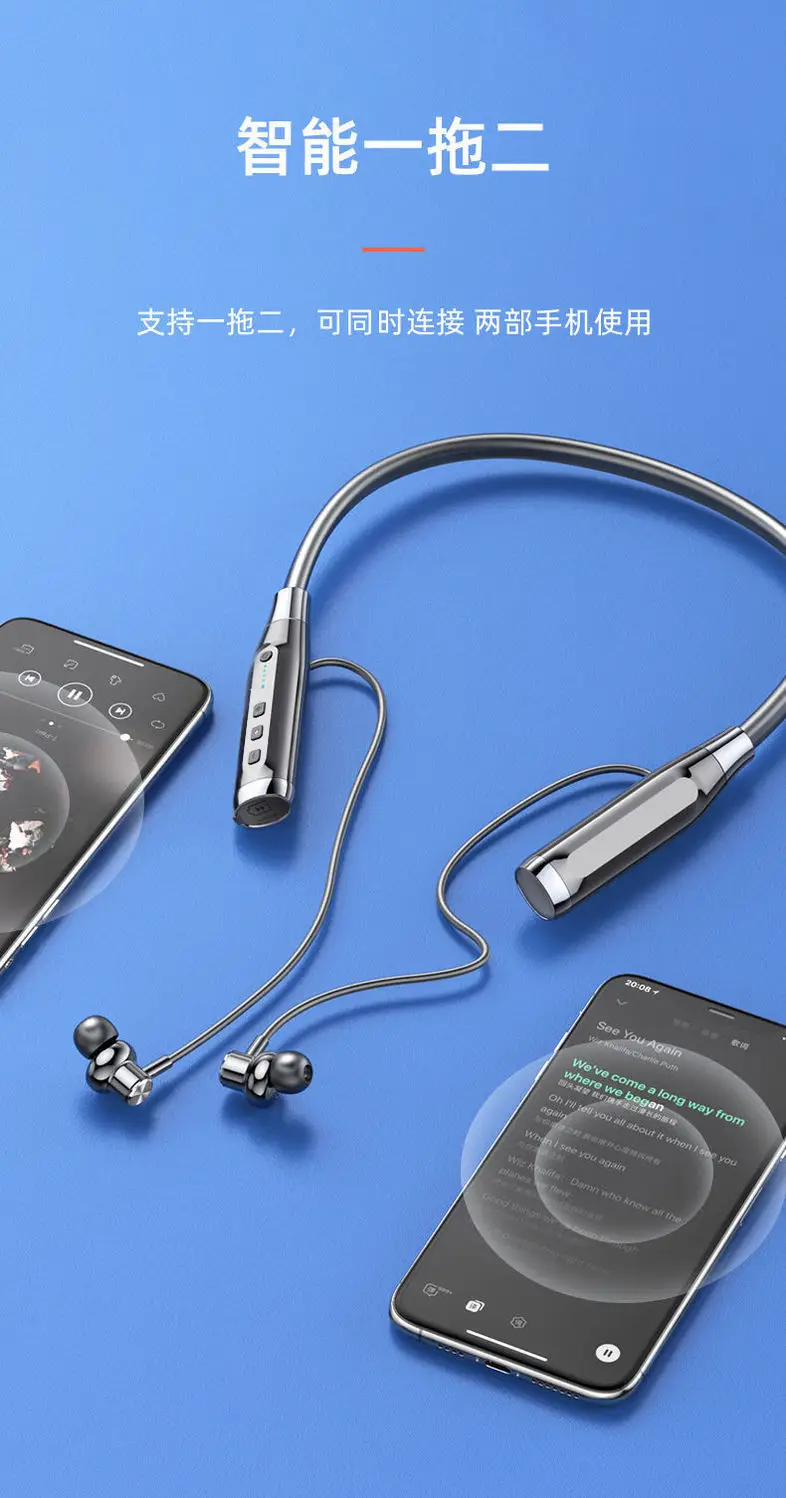 Sports Bluetooth Headset with High Battery & Neck Mount — feature 10