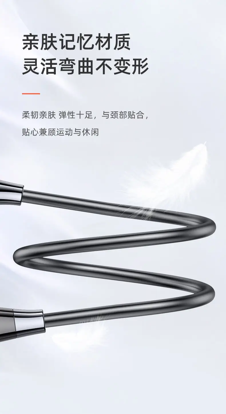 Sports Bluetooth Headset with High Battery & Neck Mount — feature 11