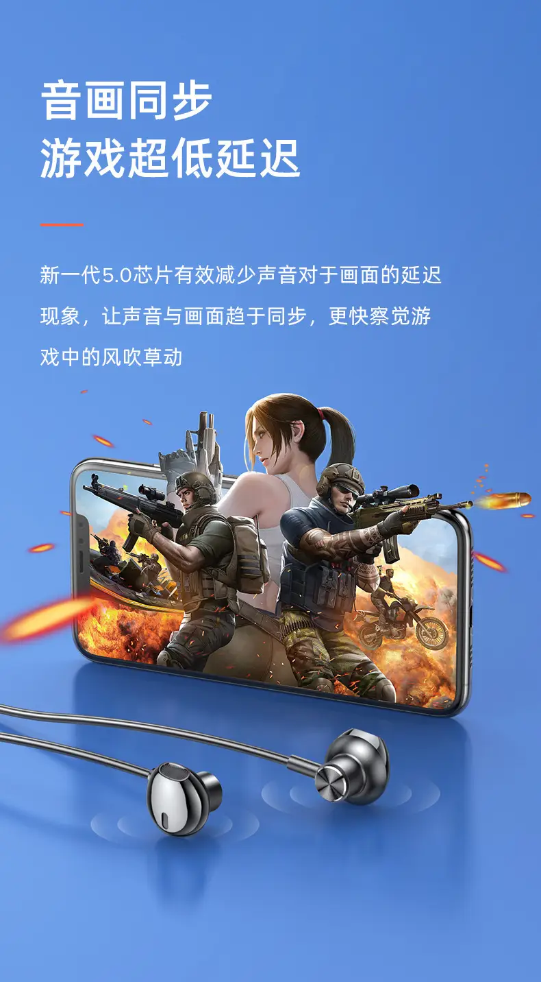 Sports Bluetooth Headset with High Battery & Neck Mount — feature 15
