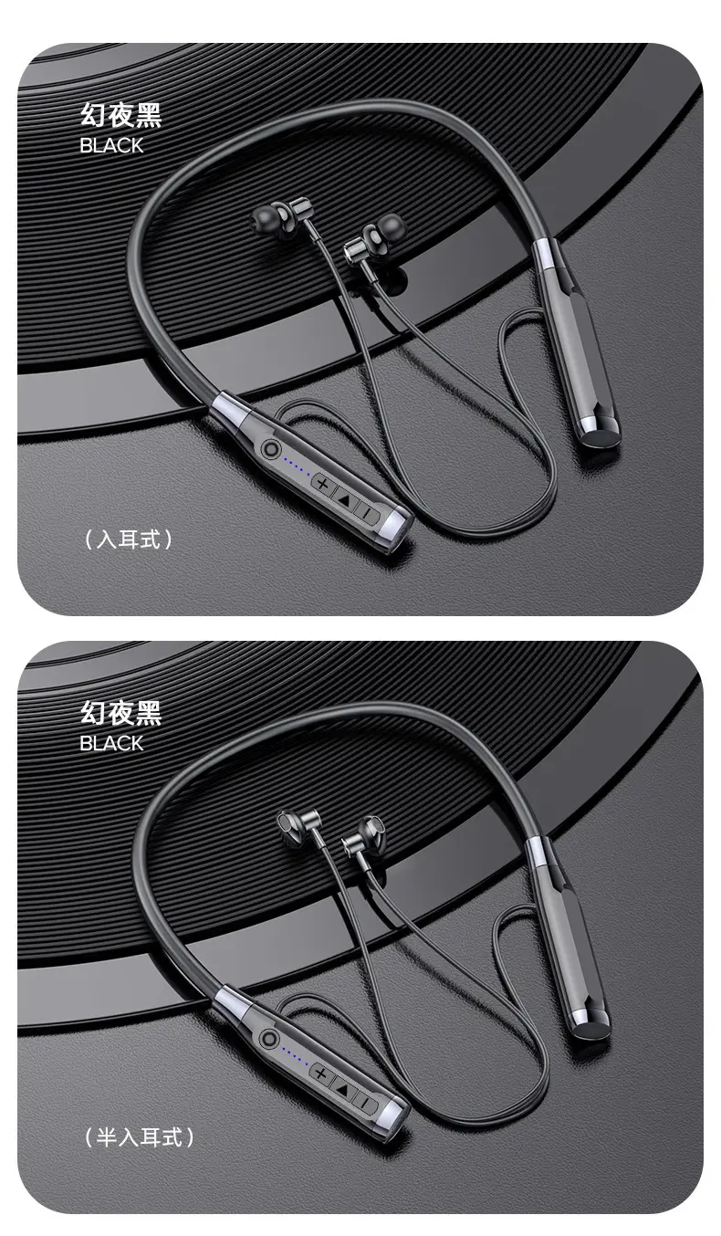 Sports Bluetooth Headset with High Battery & Neck Mount — feature 17