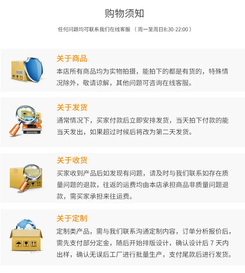 Sports Bluetooth Headset with High Battery & Neck Mount — feature 18