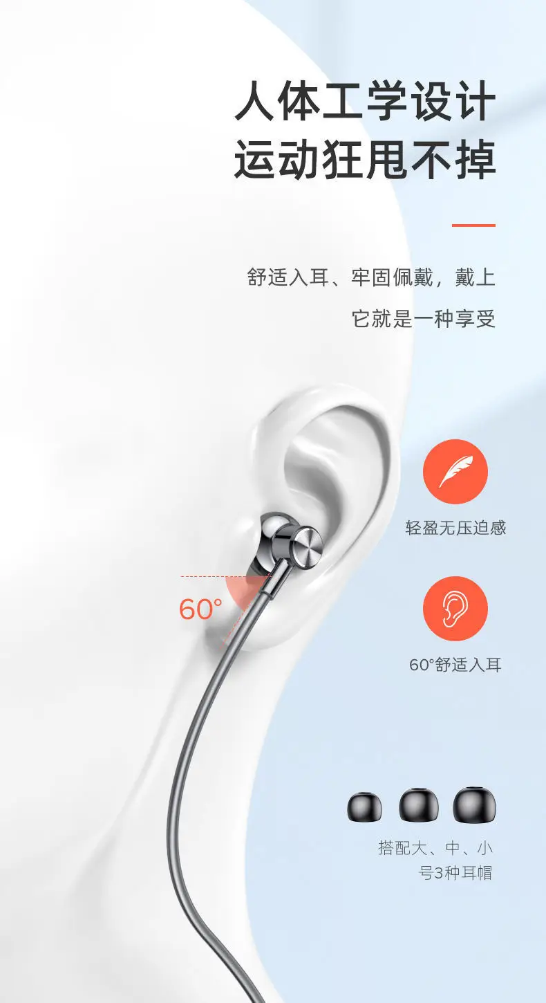 Sports Bluetooth Headset with High Battery & Neck Mount — feature 9
