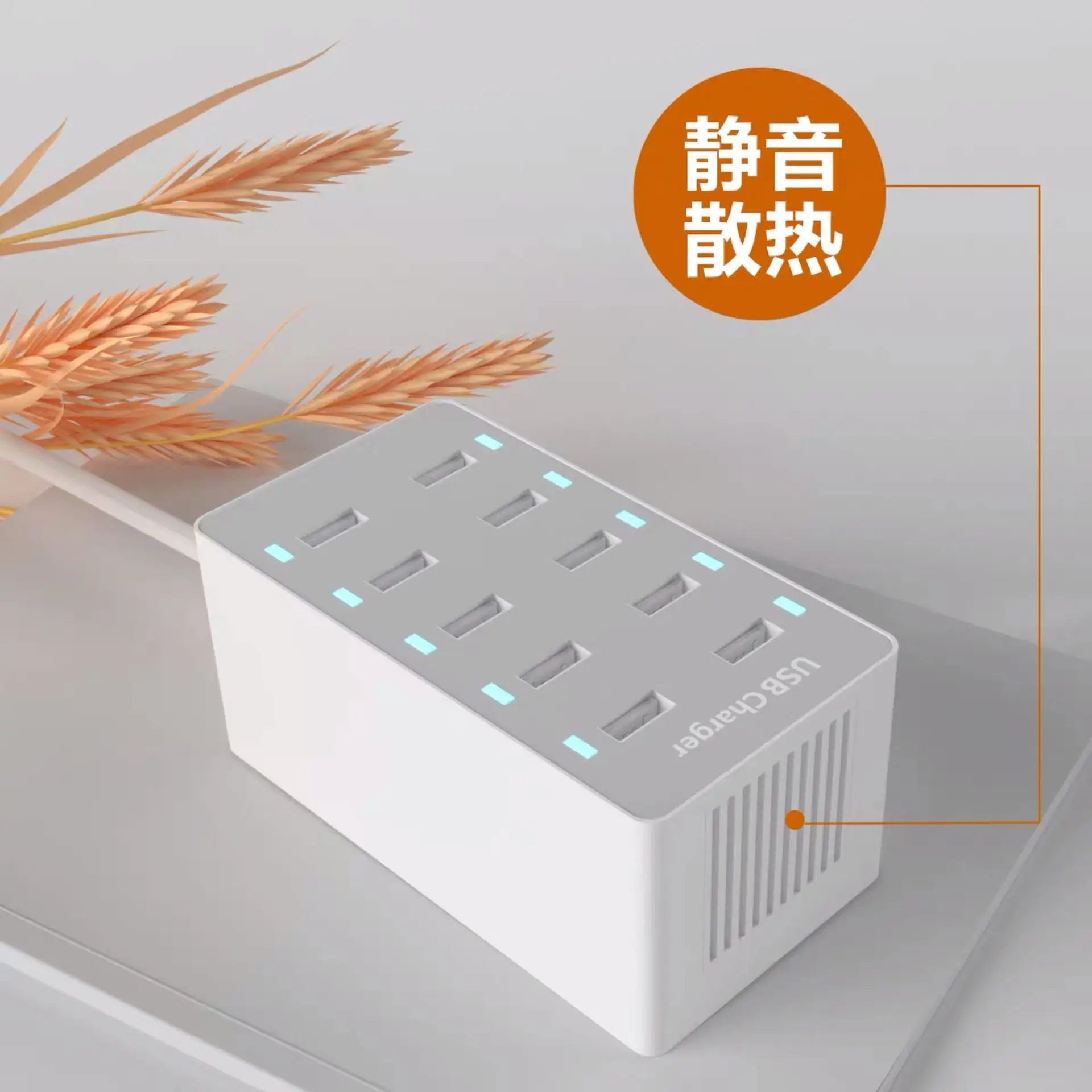 5V24A USB Charger 50W Multi-Port Mobile Phone - Image 7