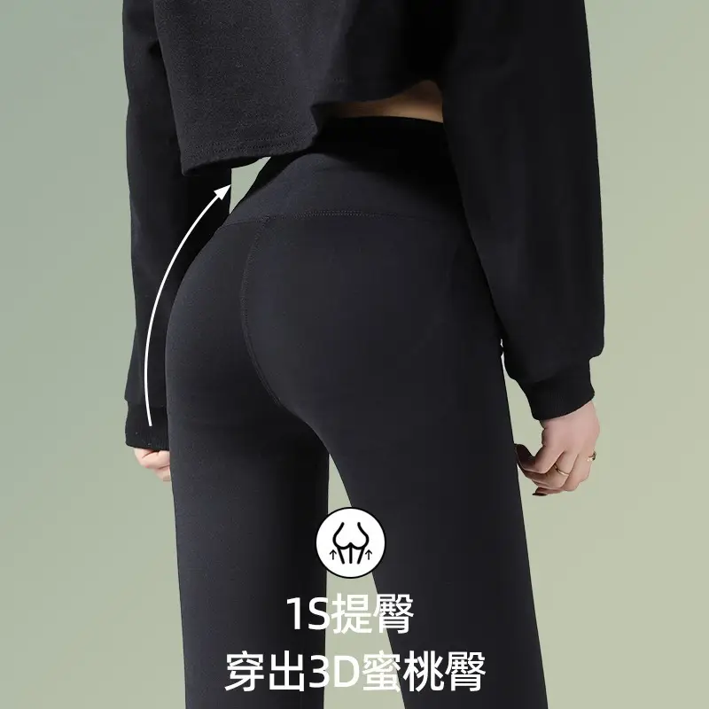 Women's Skinny Leggings Black Nine Point Hip Lift
