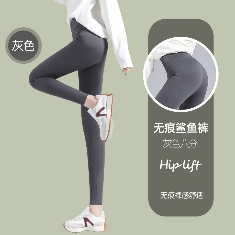 Women's Skinny Leggings Black Nine Point Hip Lift