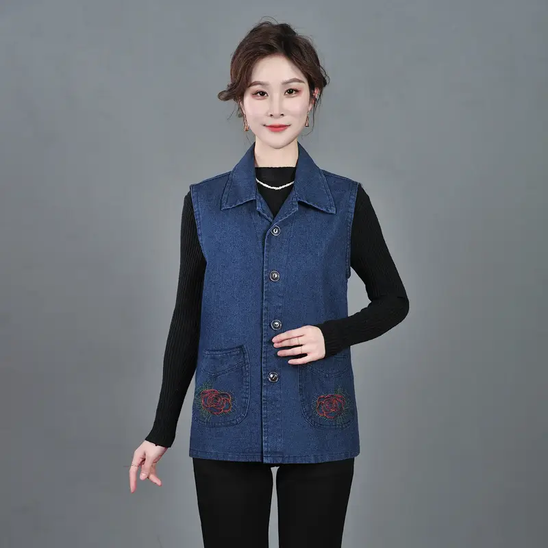 Denim Embroidered Vest for Women Spring 2023