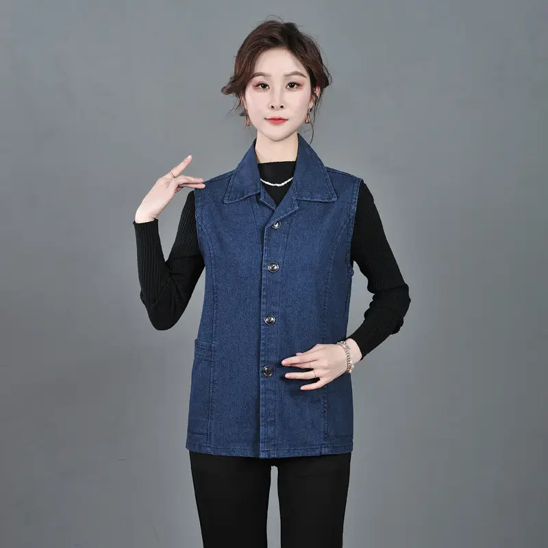 Denim Embroidered Vest for Women Spring 2023