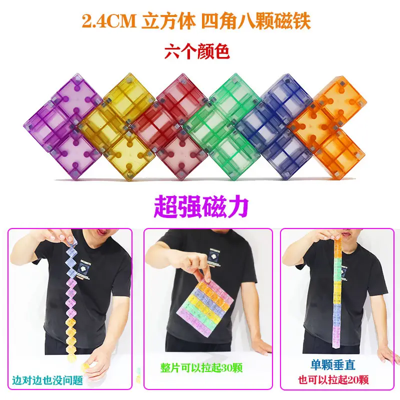 主图2222