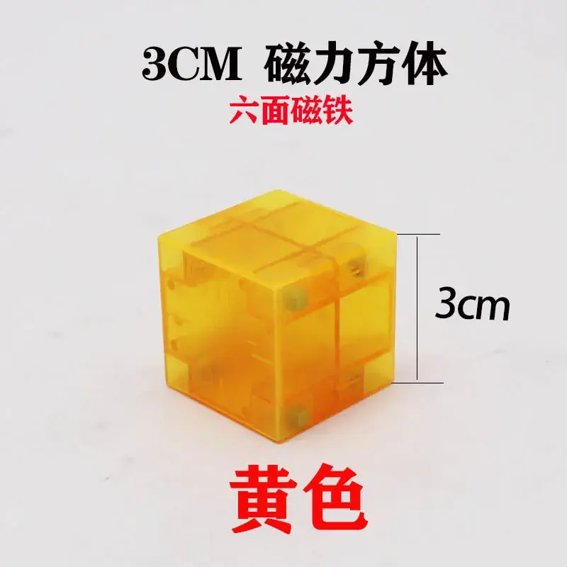 3cm Magnetic Cube Toy for Kids Building Blocks - Image 10
