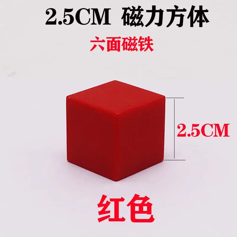 3cm Magnetic Cube Toy for Kids Building Blocks - Image 15
