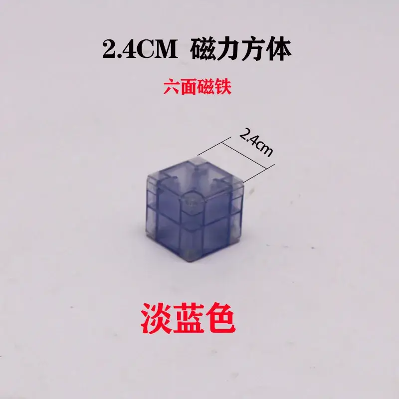 3cm Magnetic Cube Toy for Kids Building Blocks - Image 2