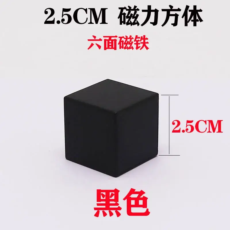 3cm Magnetic Cube Toy for Kids Building Blocks - Image 21