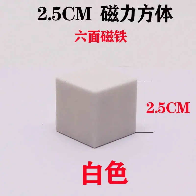 3cm Magnetic Cube Toy for Kids Building Blocks - Image 22