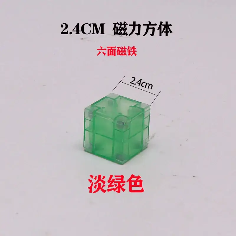 3cm Magnetic Cube Toy for Kids Building Blocks - Image 3