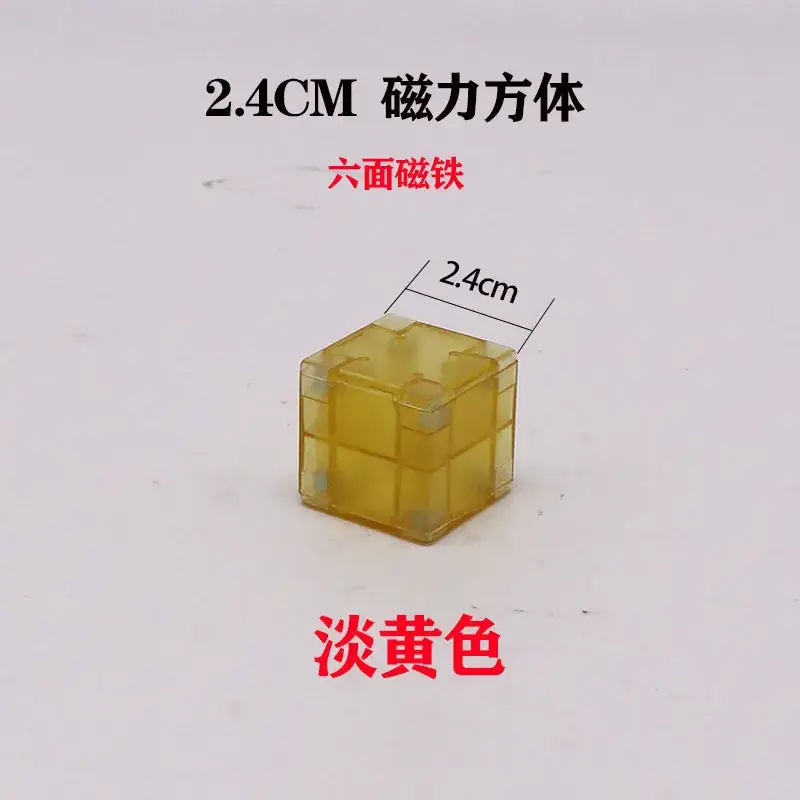 3cm Magnetic Cube Toy for Kids Building Blocks - Image 5