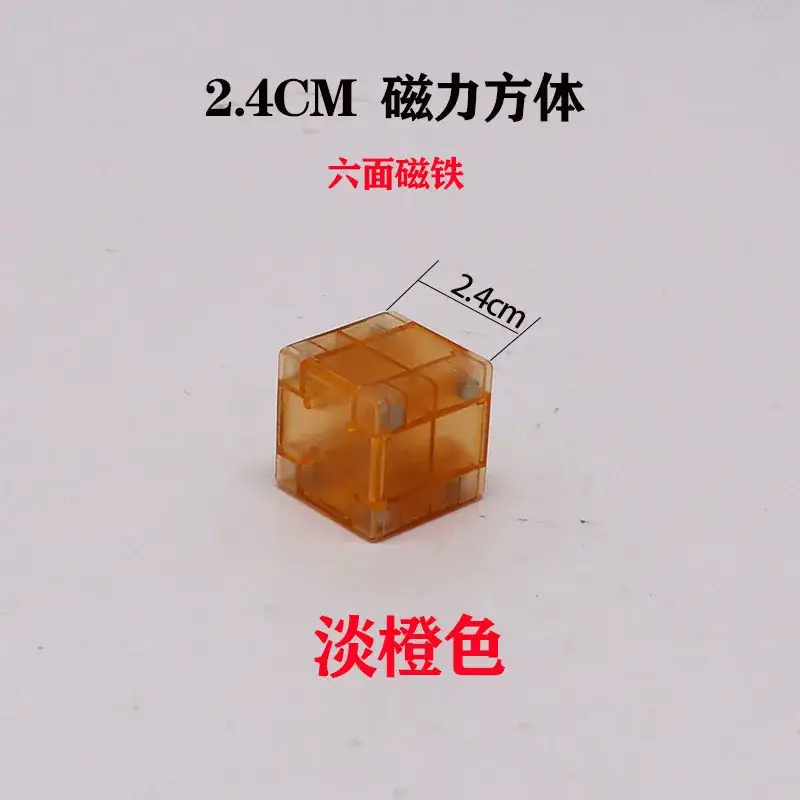 3cm Magnetic Cube Toy for Kids Building Blocks - Image 6