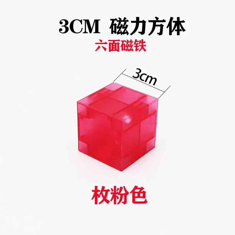 3cm Magnetic Cube Toy for Kids Building Blocks - Image 8