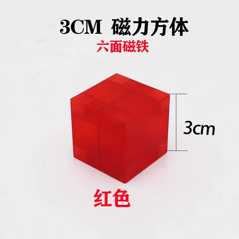 3cm Magnetic Cube Toy for Kids Building Blocks - Image 9