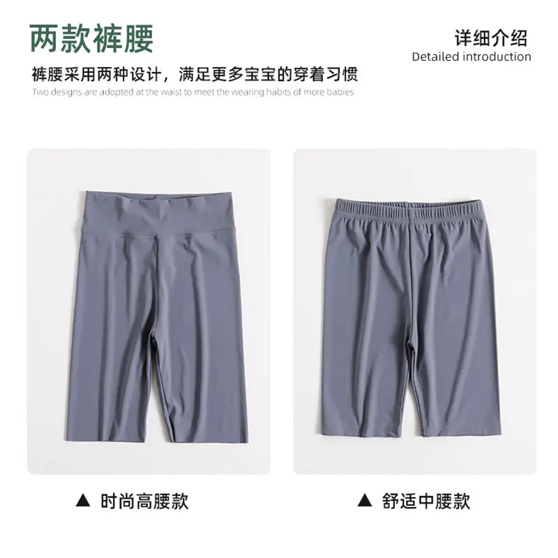 Girls Blue Leggings Casual Pants Summer Thin Fit - Image 9