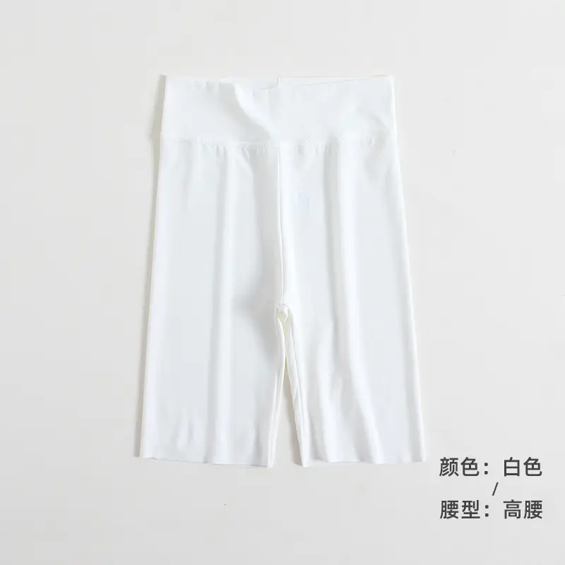 Girls Blue Leggings Casual Pants Summer Thin Fit - Image 2