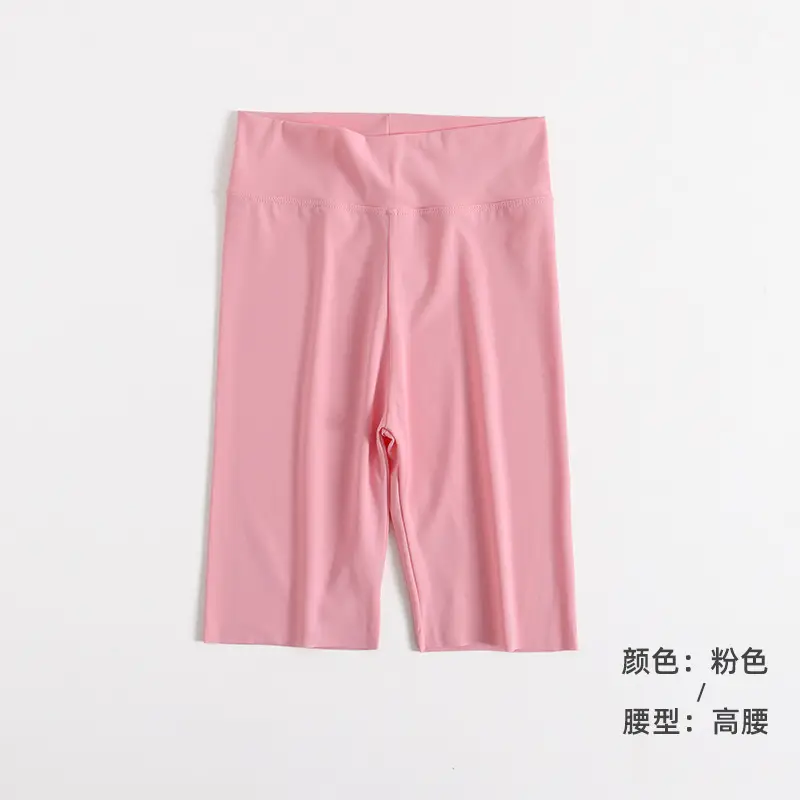 Girls Blue Leggings Casual Pants Summer Thin Fit - Image 3