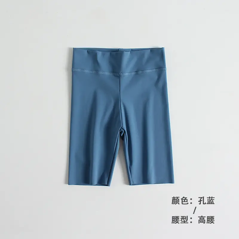 Girls Blue Leggings Casual Pants Summer Thin Fit - Image 6