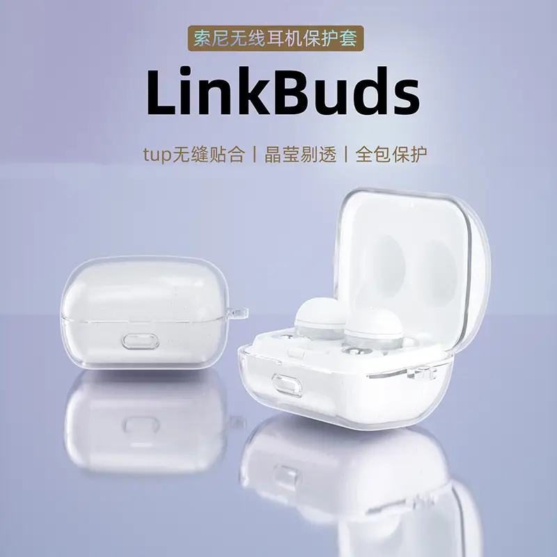 Sony LinkBuds WF-L900 White Protective Case with Keychain - Image 6