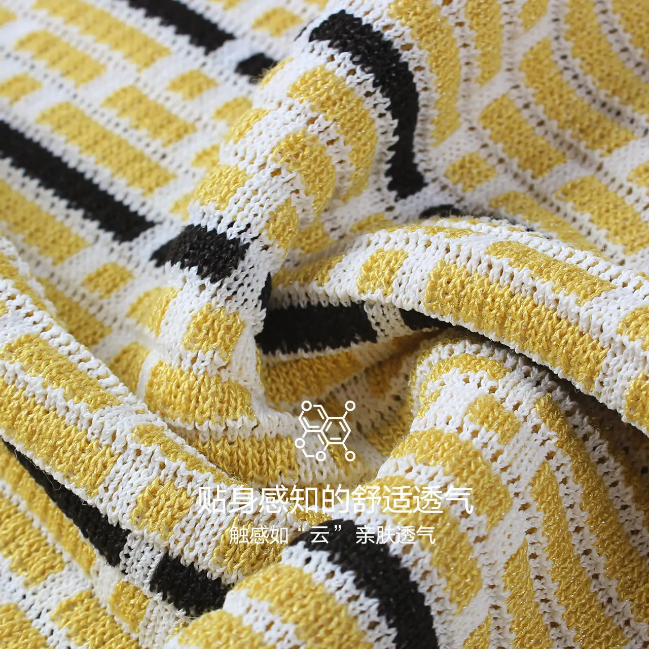 Women 2023 Yellow Black Striped Knit T-Shirt - Image 5