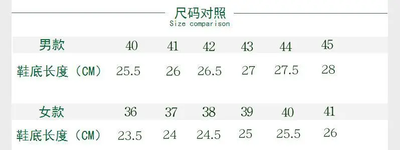 360截图20180430164517768
