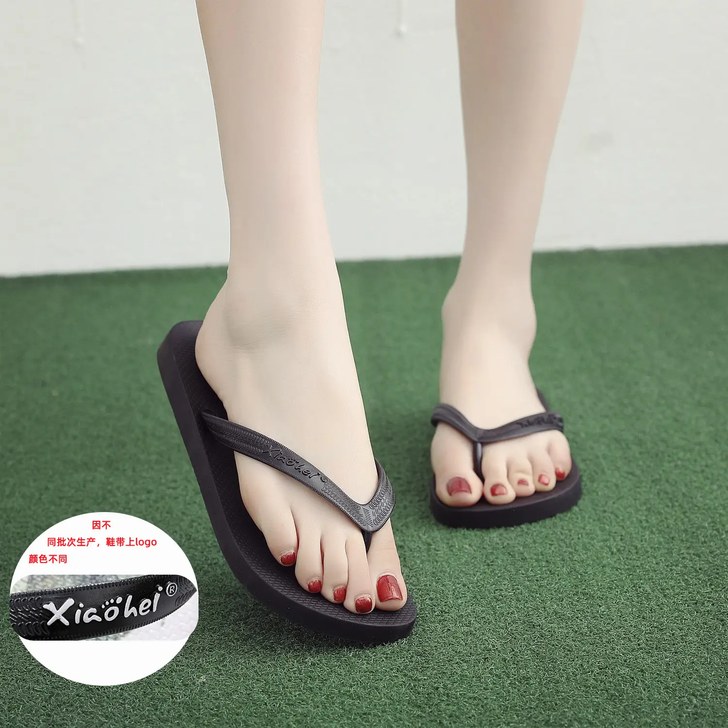 Blue PVC Women's Beach Flip Flops