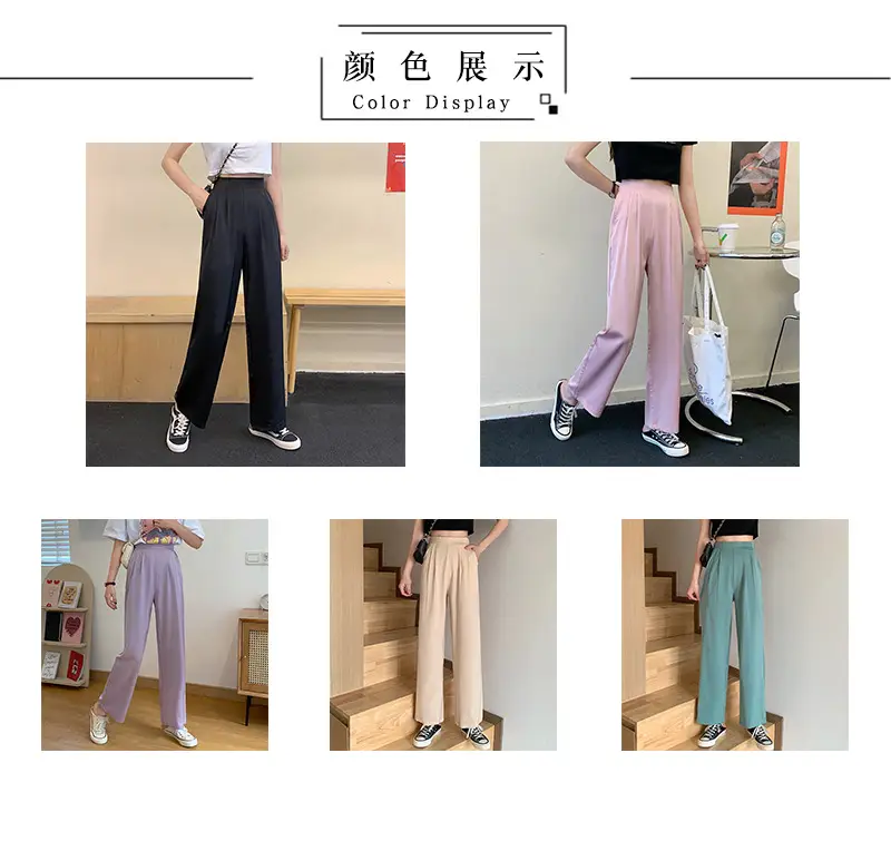 Women Loose Draping Pants Purple High Waist Straight Leg — feature 2