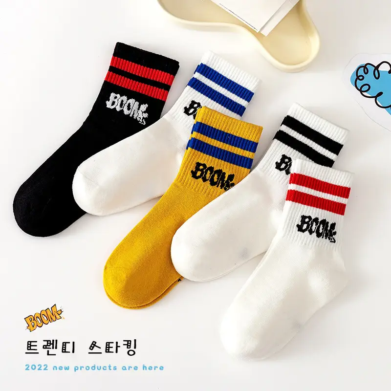 Kids Letter C Tide Socks Set of 6 - Image 13