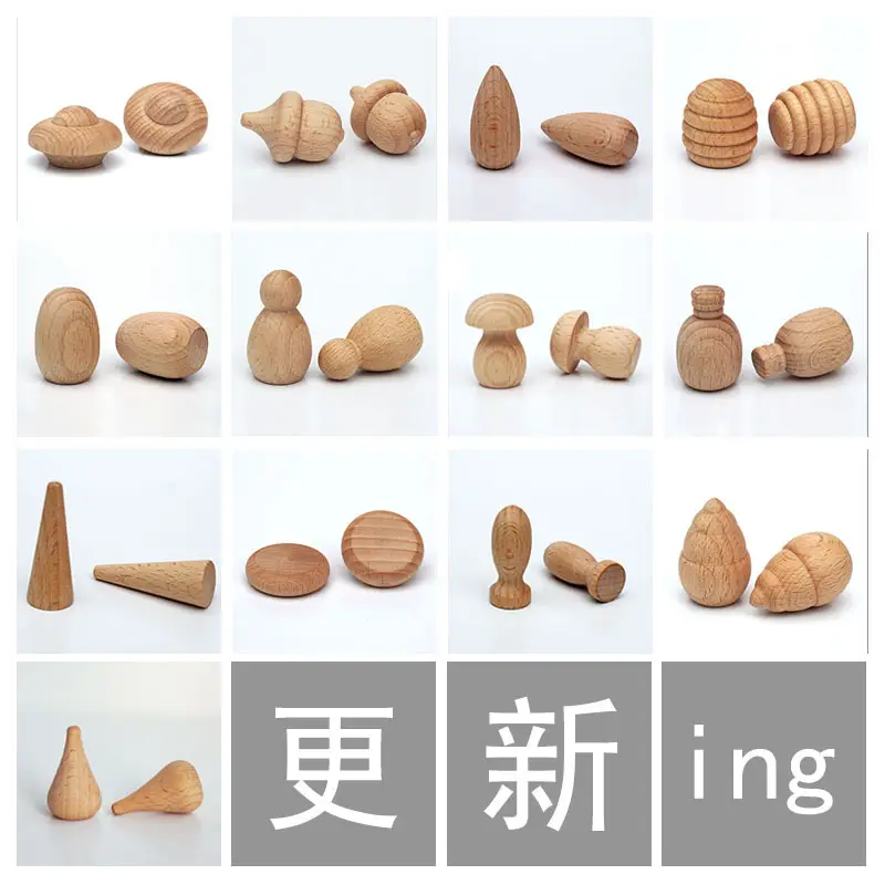小可爱积木c