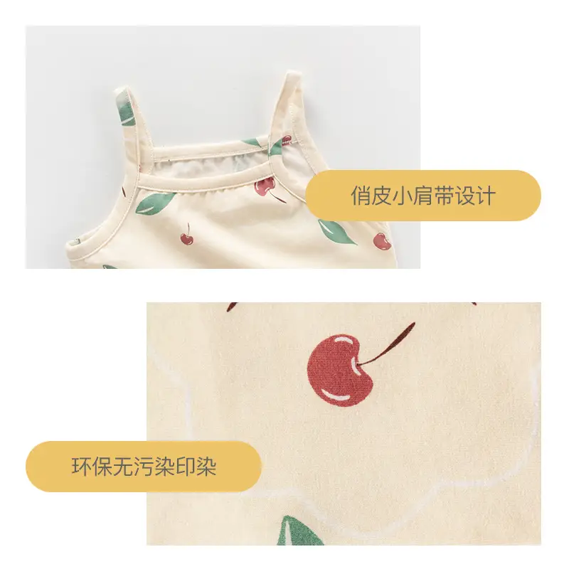Baby Vest Summer Pure Cotton Floral T-Shirt