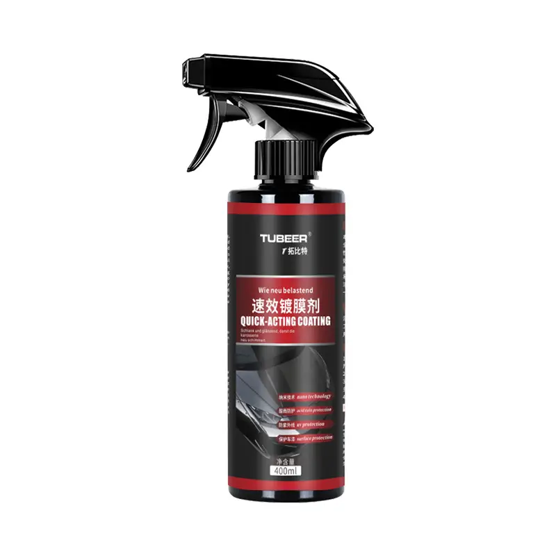 New Rubik's Cube Car Nano Coating Waterproof Anti-Fog Waxing - Image 5