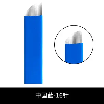 Chinese Blue Leather Embroidery Needle 16-Point Semi-Durable - Image 4