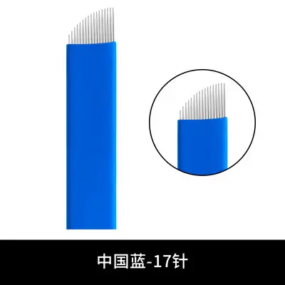 Chinese Blue Leather Embroidery Needle 16-Point Semi-Durable - Image 5