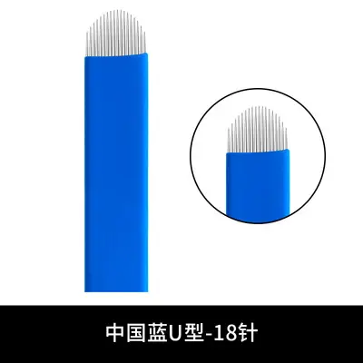 Chinese Blue Leather Embroidery Needle 16-Point Semi-Durable - Image 7