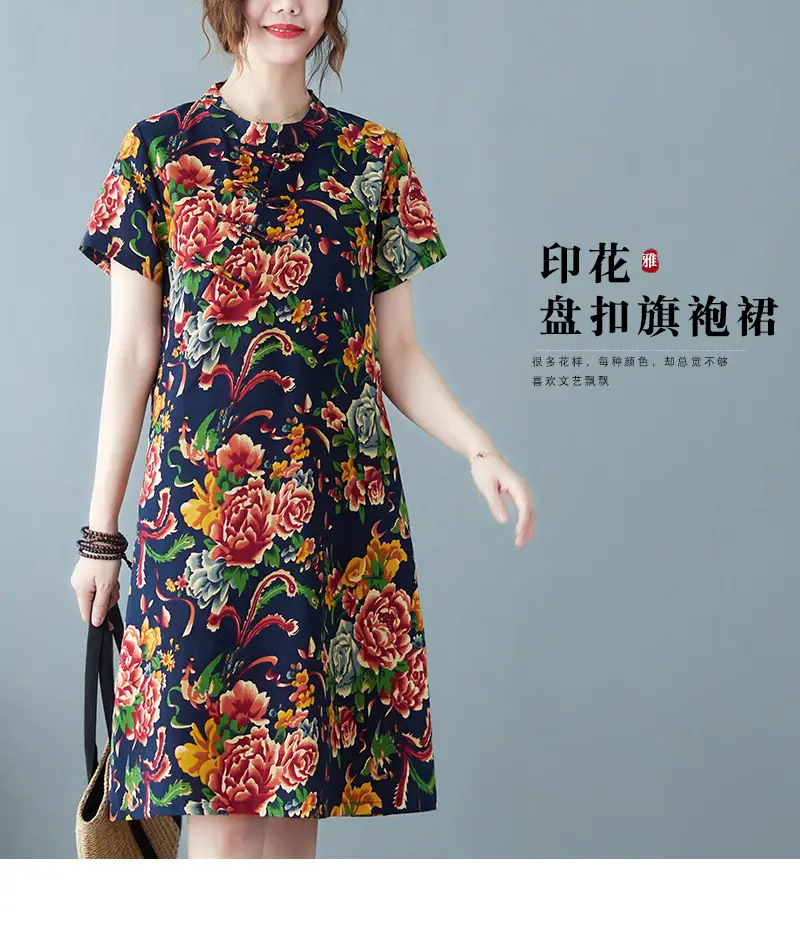 2024 Summer Printed Cotton Linen Dress for Women — feature 1