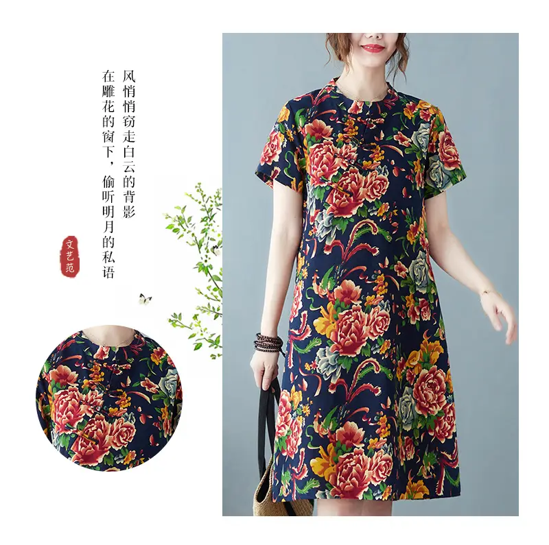 2024 Summer Printed Cotton Linen Dress for Women — feature 11
