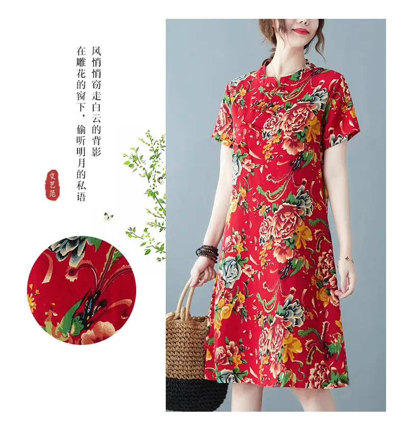 2024 Summer Printed Cotton Linen Dress for Women — feature 16