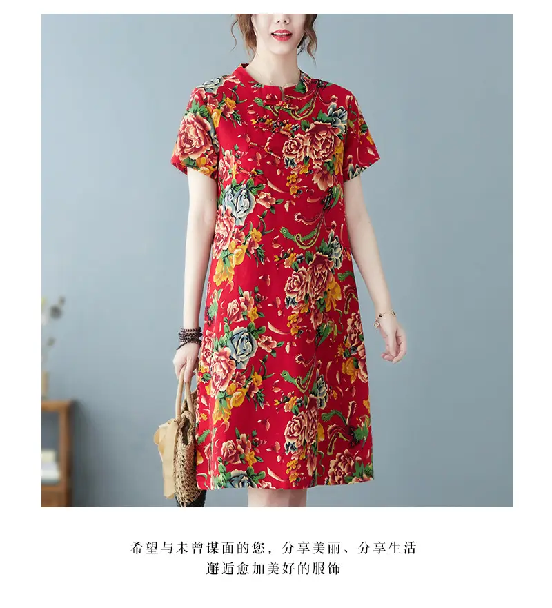 2024 Summer Printed Cotton Linen Dress for Women — feature 18