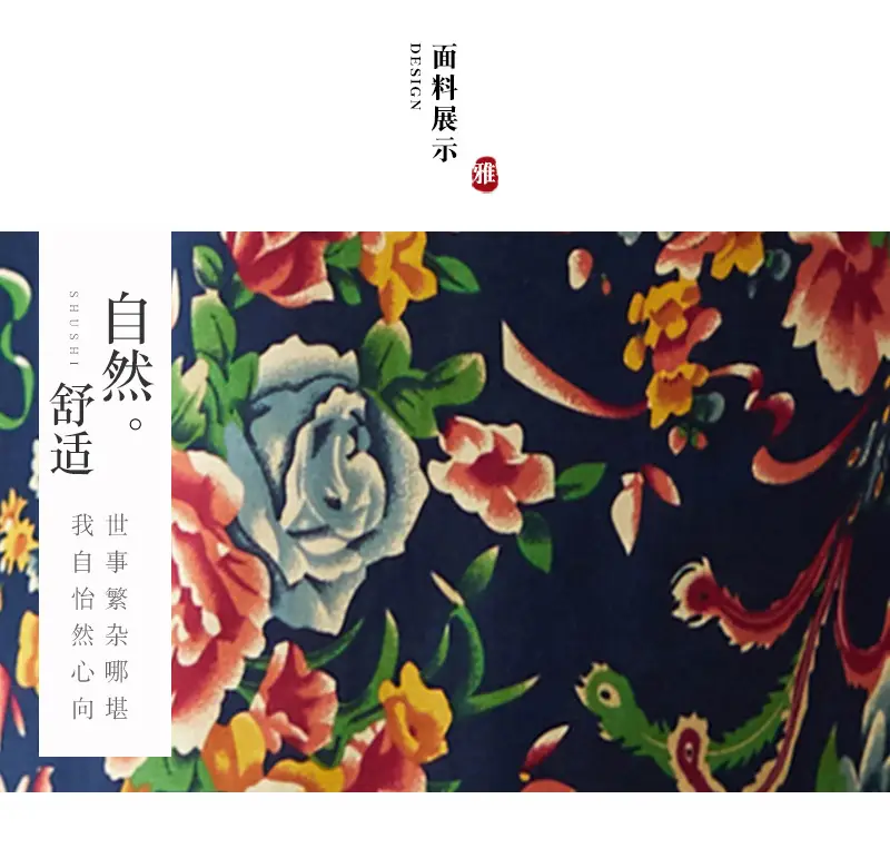 2024 Summer Printed Cotton Linen Dress for Women — feature 3